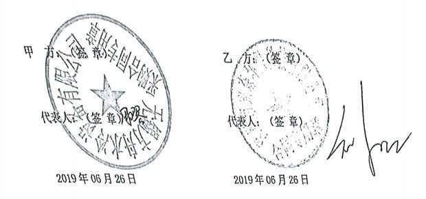 一级RO粉色视频网址